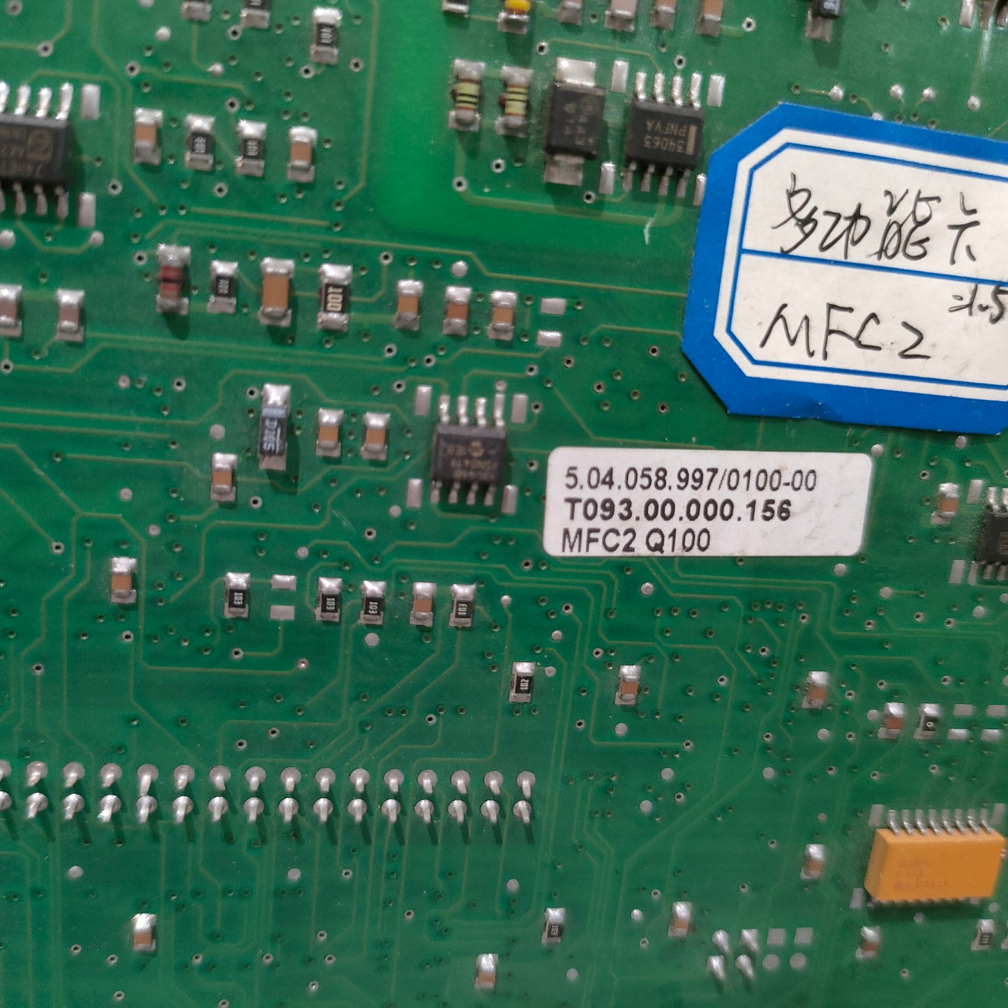 KUKA MFC2Q100 Board