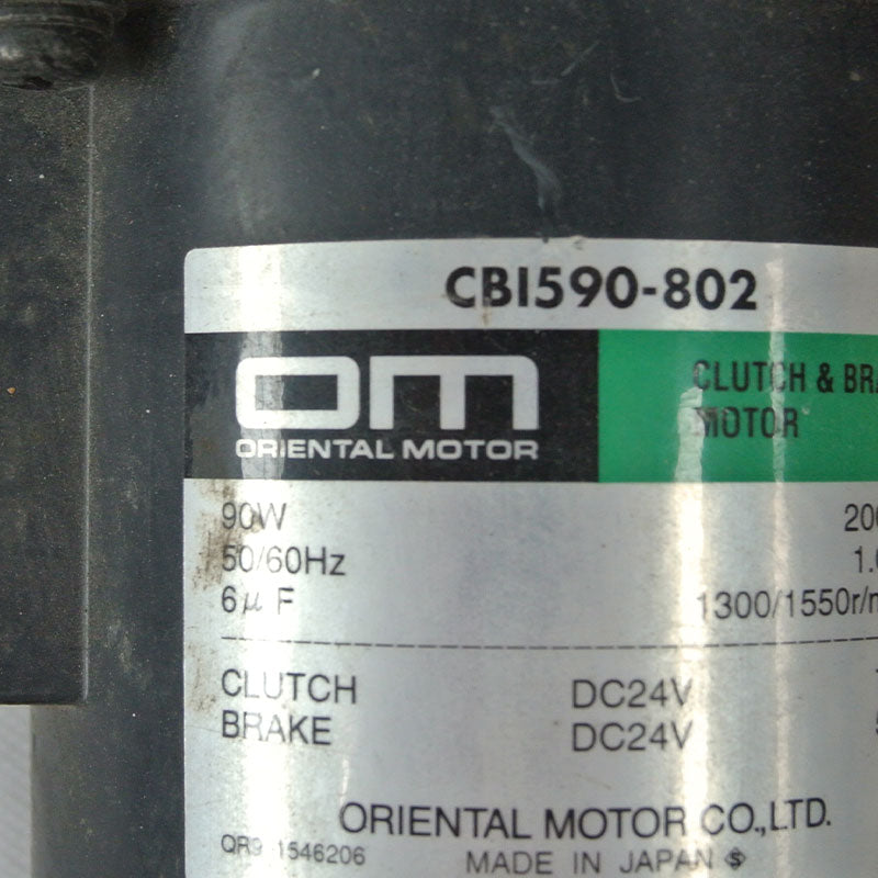 VEXTA CBI590-802馬達減速器