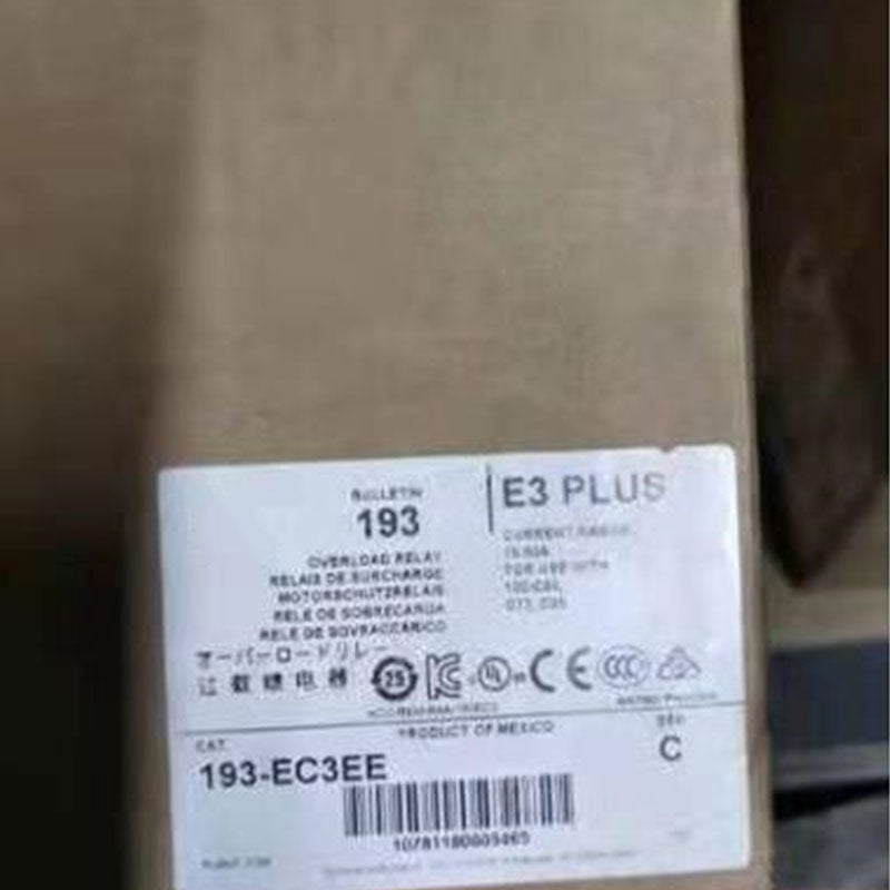Allen Bradley 193EC3EE relay