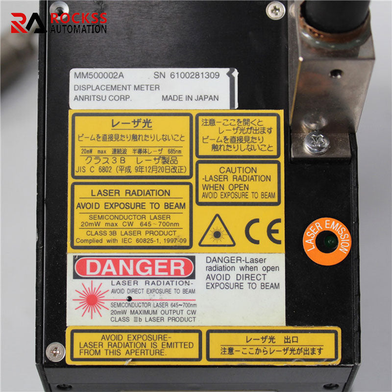 HAMAMATSU MM500002A SN 6100281309 雷射器