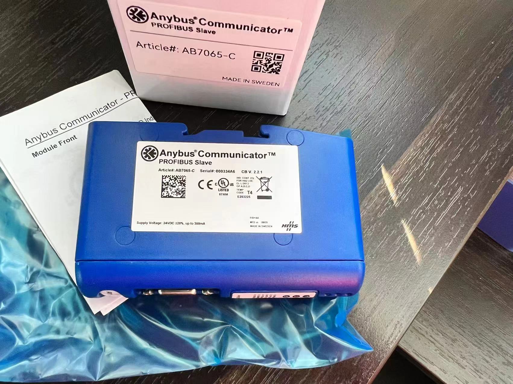Anybus AB7065-C Communication Gateway Module