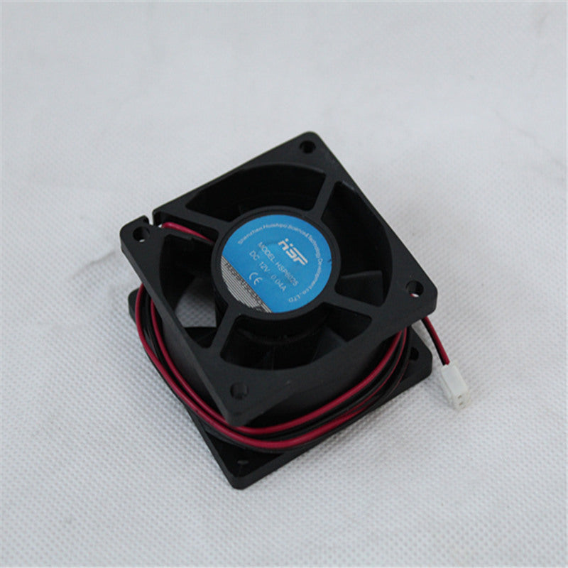 HSP6025 cooling fan