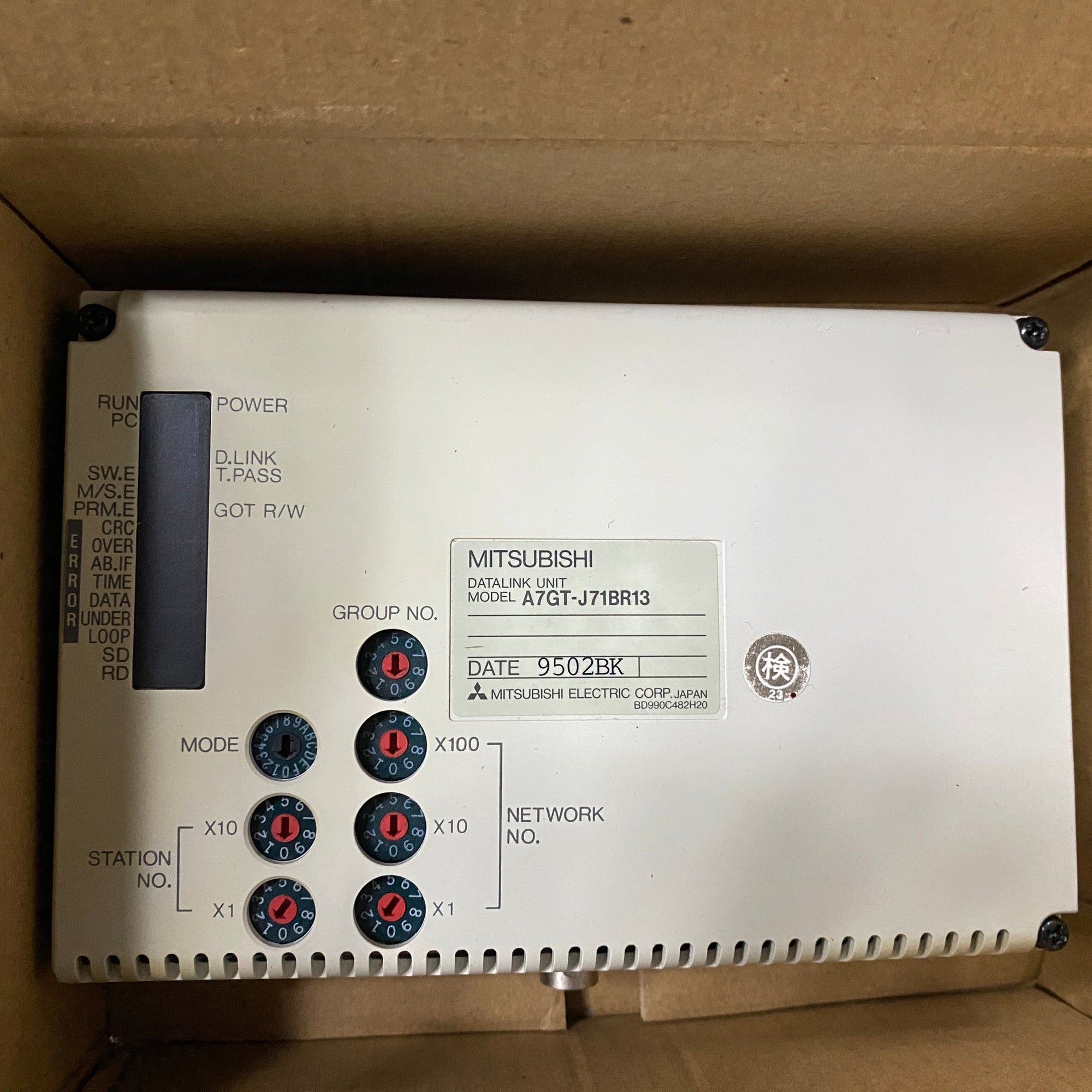 三菱 A7GT-J71BR13 資料鏈路單元