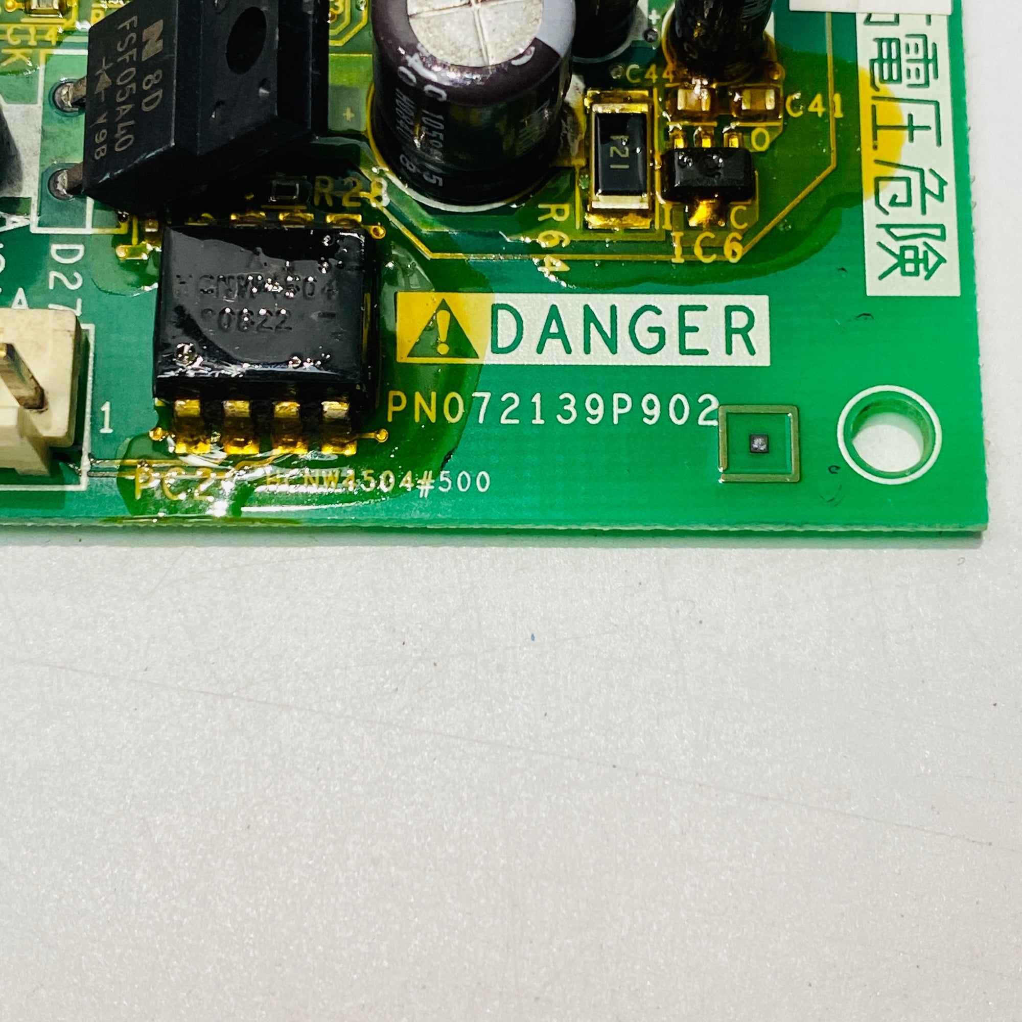 Schneider PN072139P902 Board Card