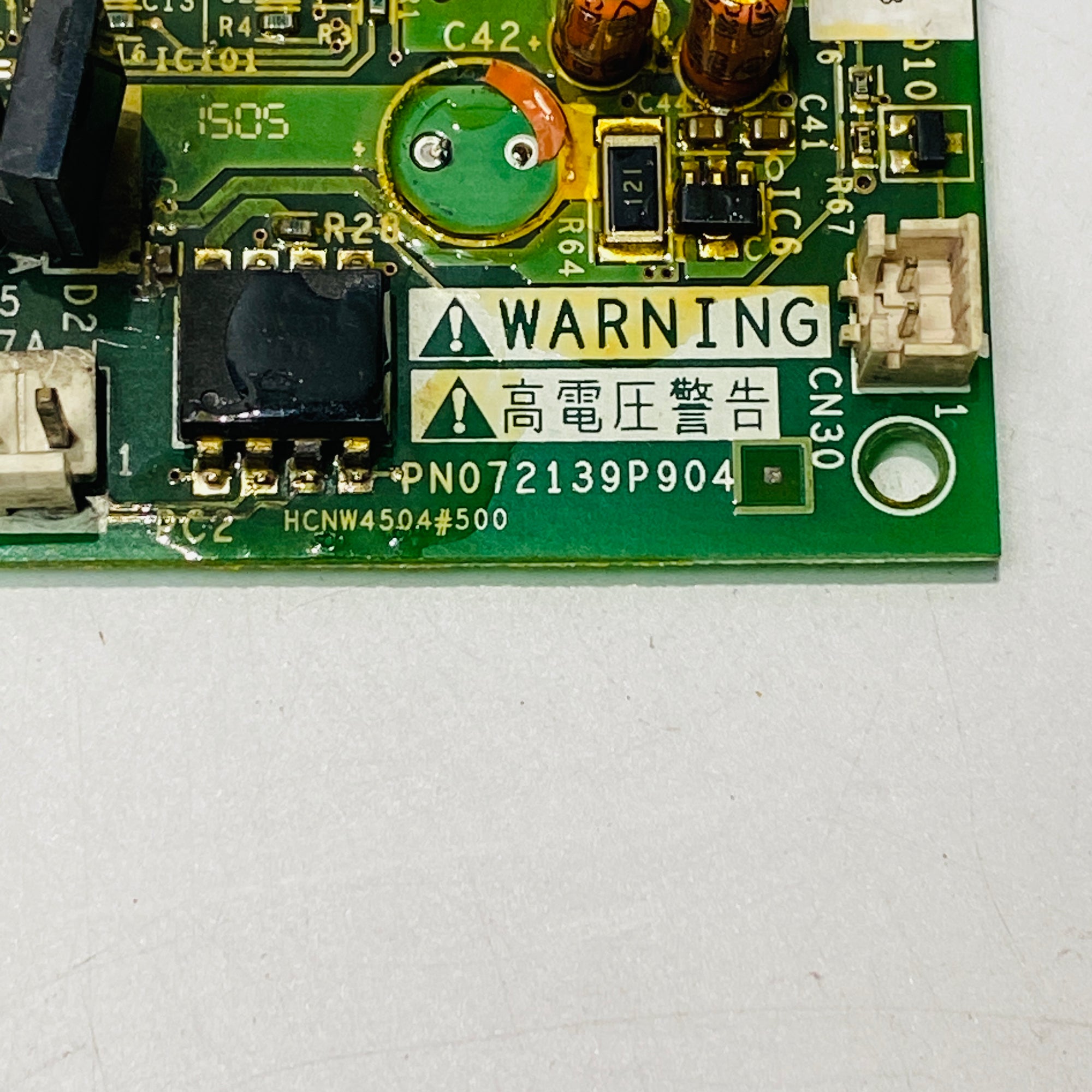 Schneider PN072139P904 Board Card