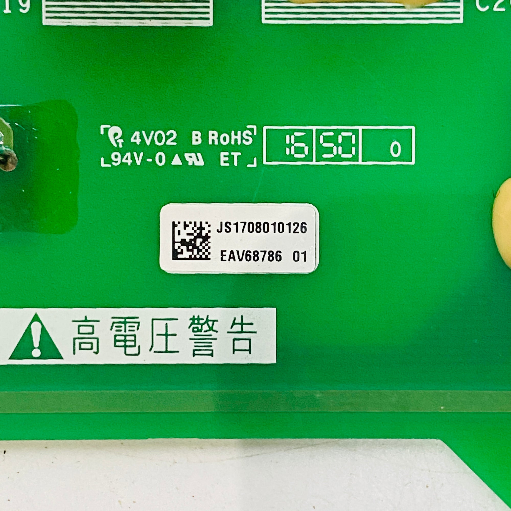 Schneider EAV68786 01 Board Card