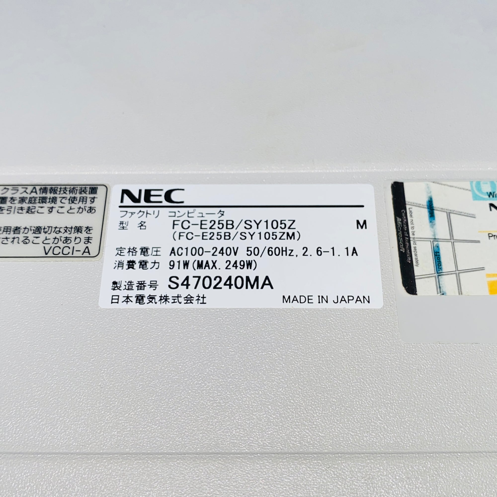 NEC FC-E25B/SY105Z FC98-NX工業計算機