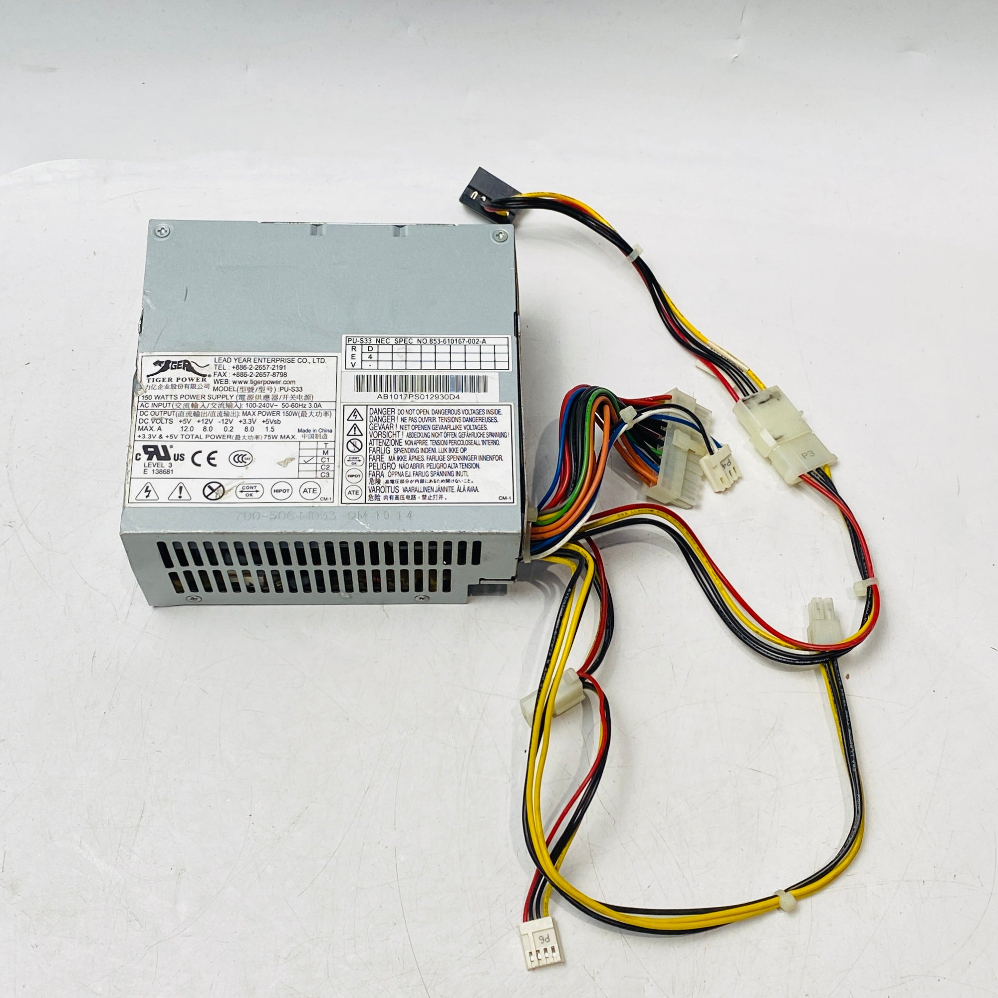 NEC PU-S39開關電源