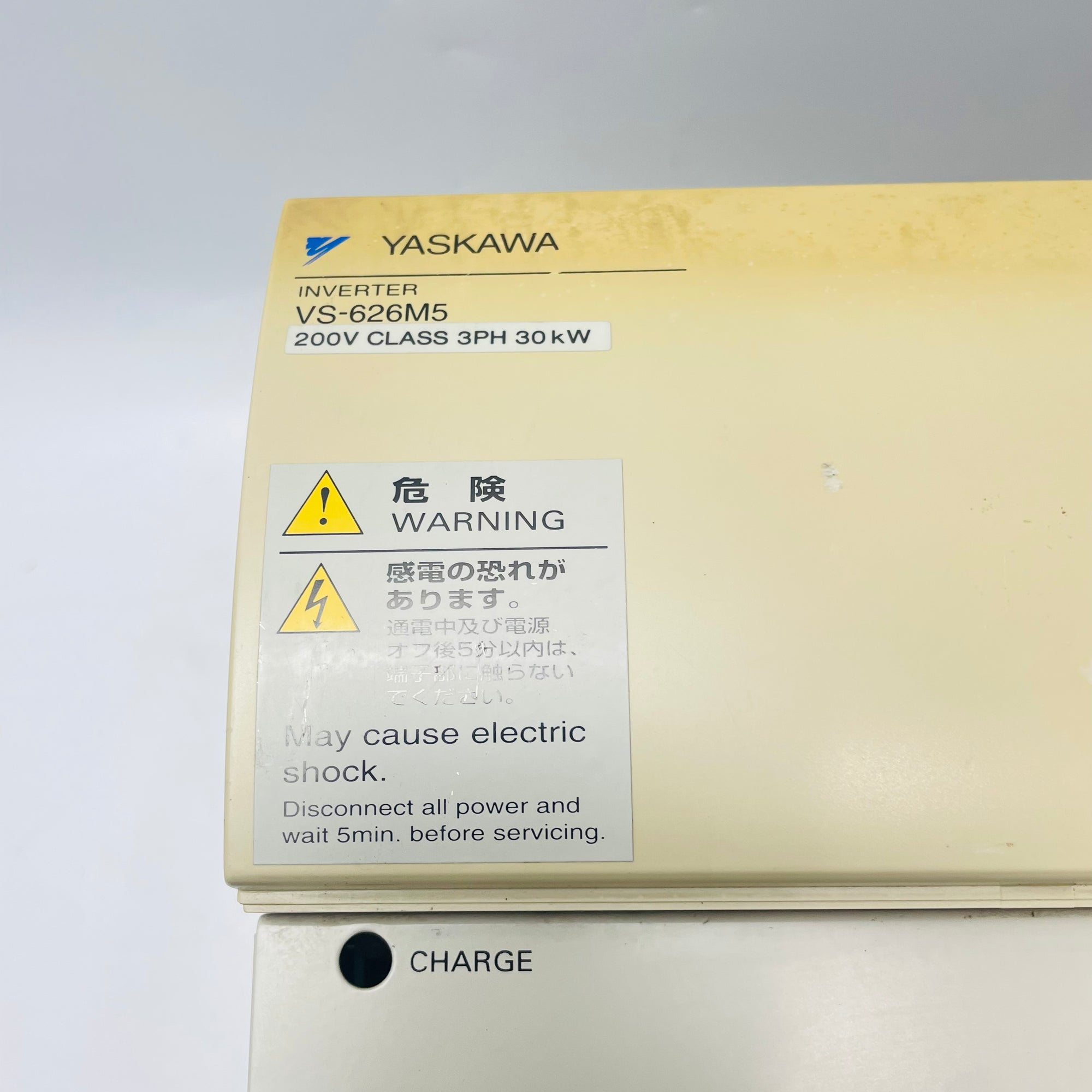 安川VS-626M5變頻器