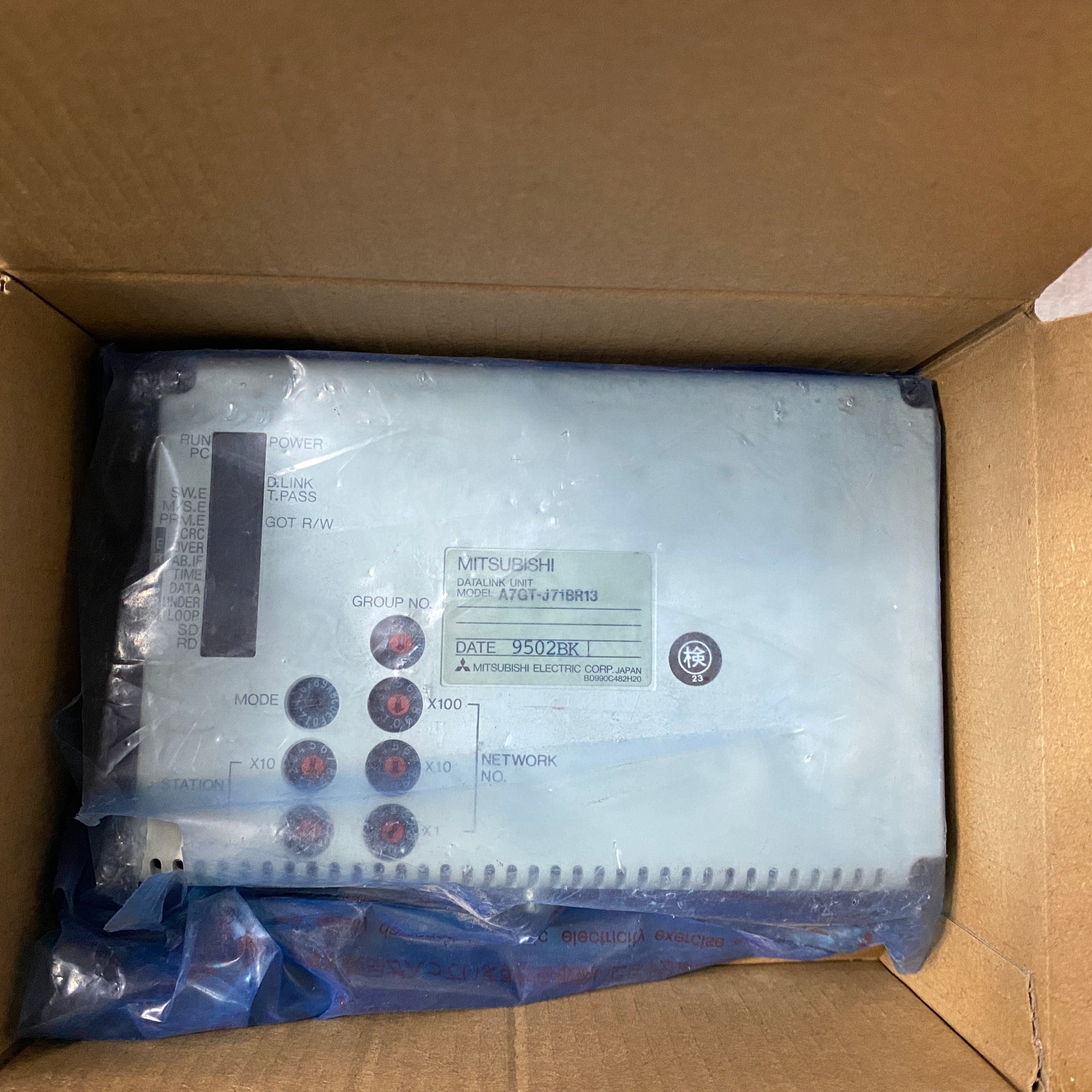 三菱 A7GT-J71BR13 資料鏈路單元