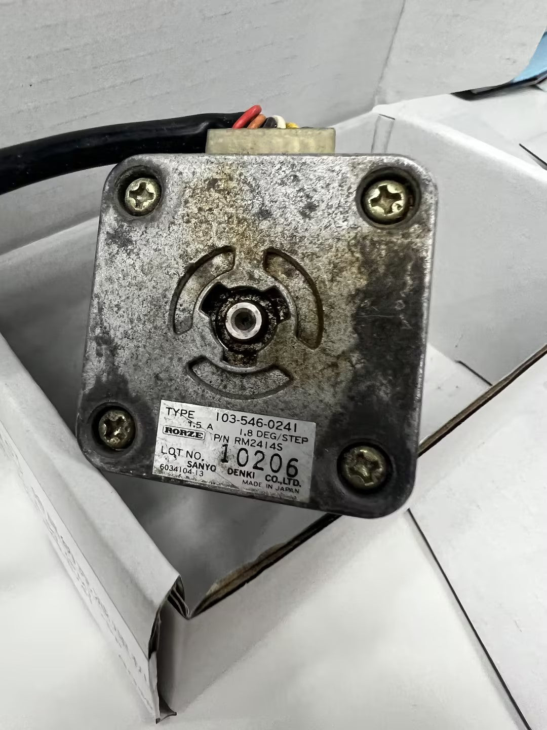 HARMONIC RH-8-50(PM)-SP HI-T Drive 103-546-0241