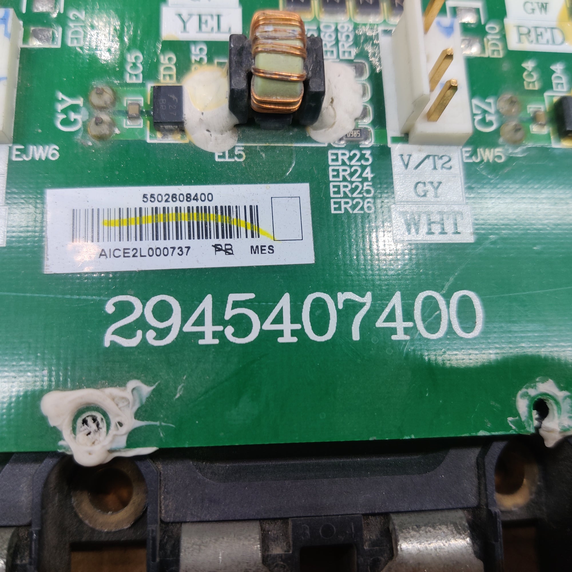 Allen Bradley 2945407400 變頻器驅動板