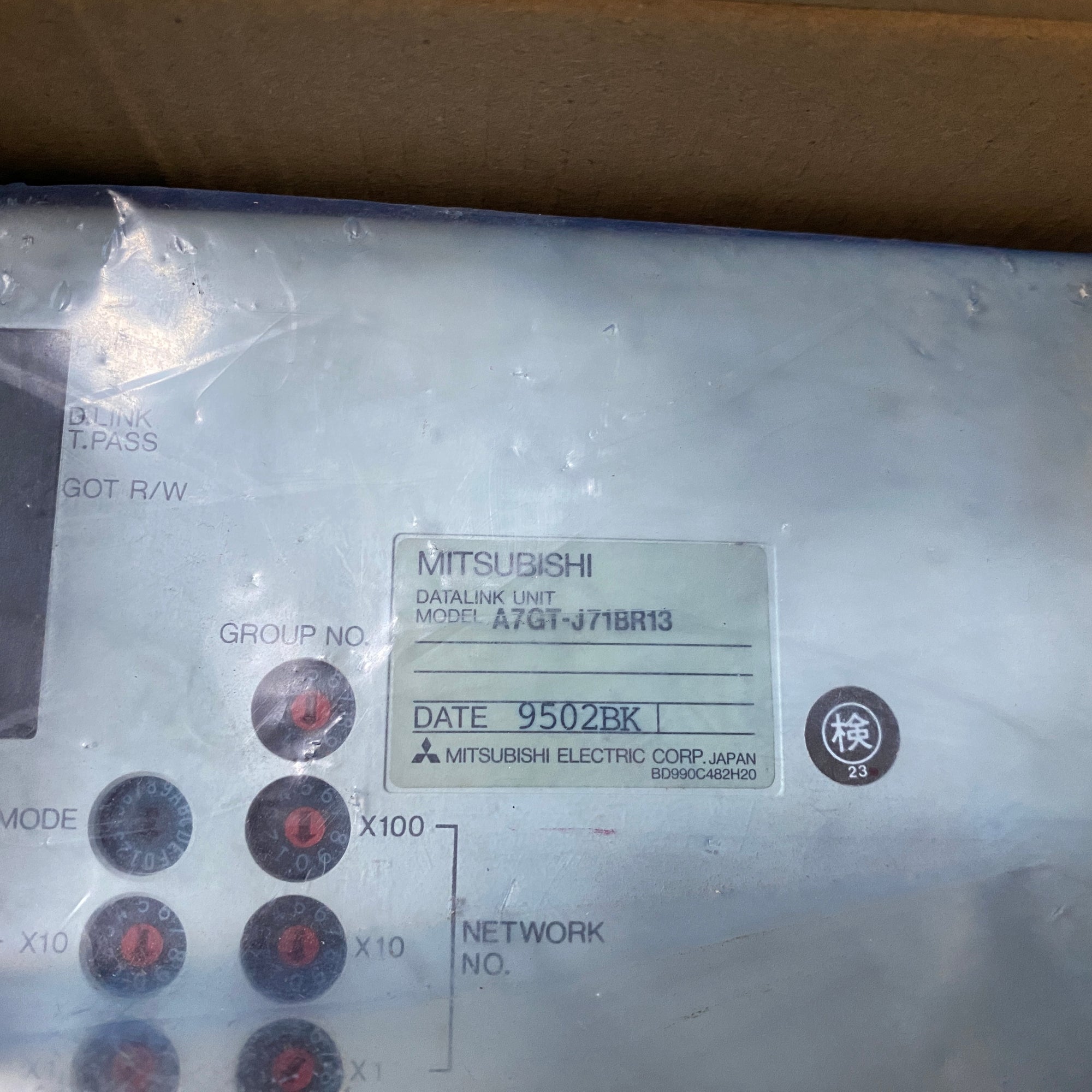 三菱 A7GT-J71BR13 資料鏈路單元