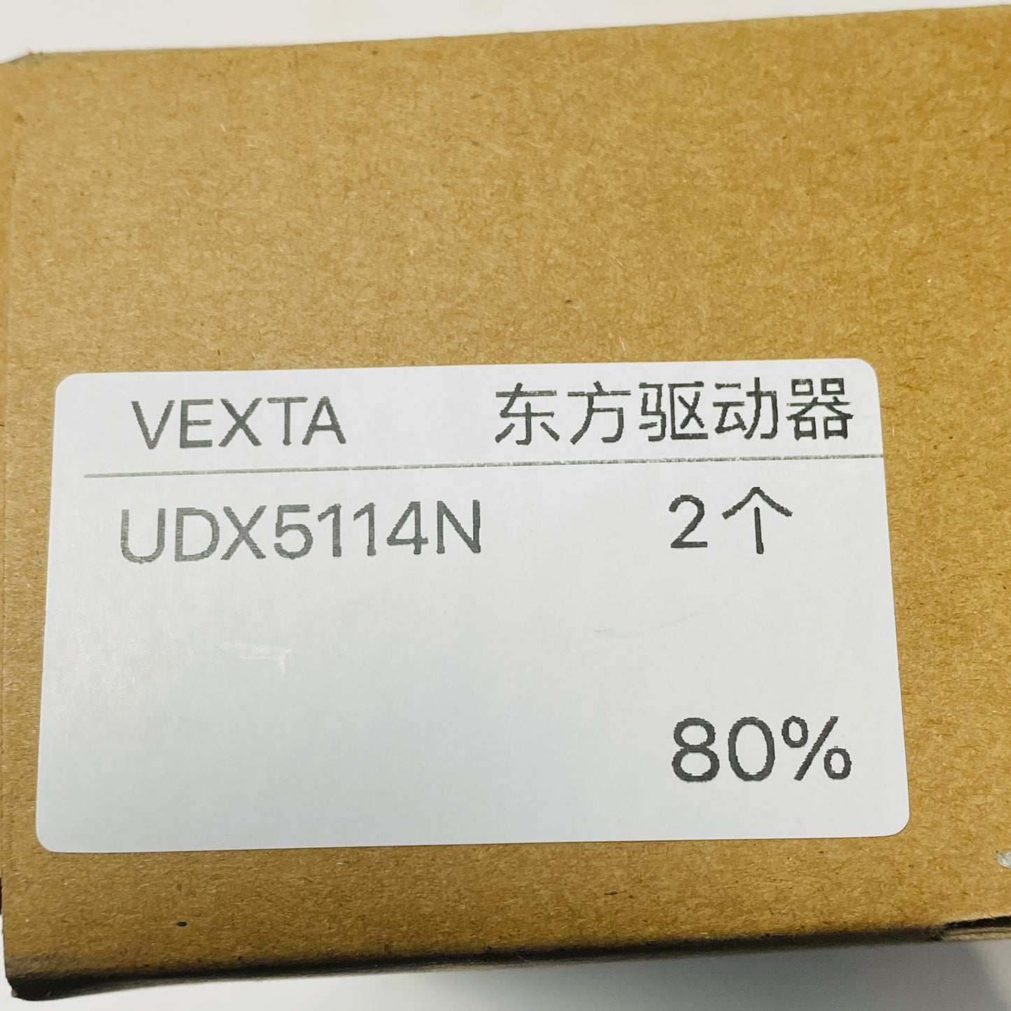 VEXTA UDX5114N Semiconductor Servo Drive