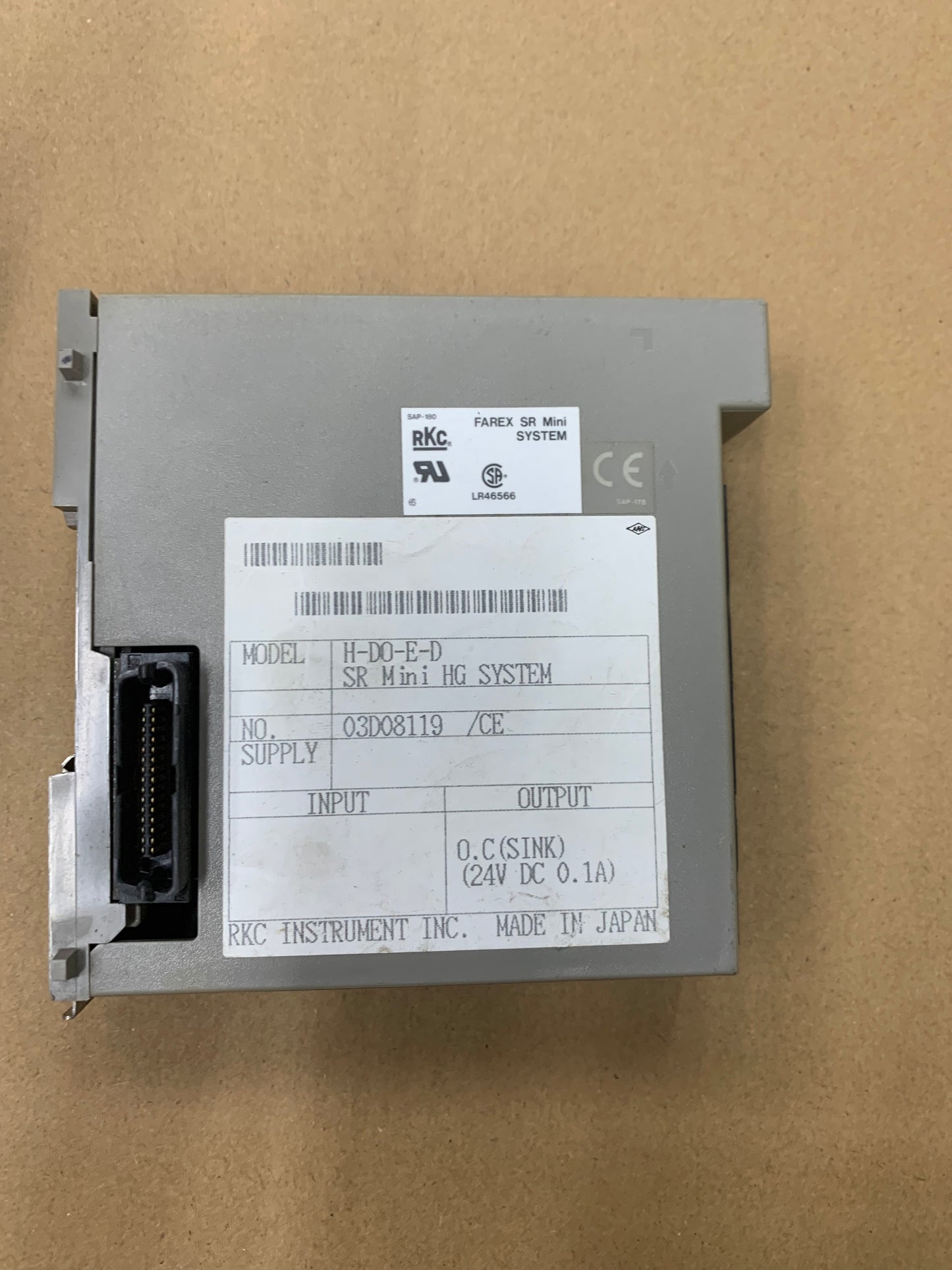 RKC H-DO-E-D SR Mini HG SYSTEM