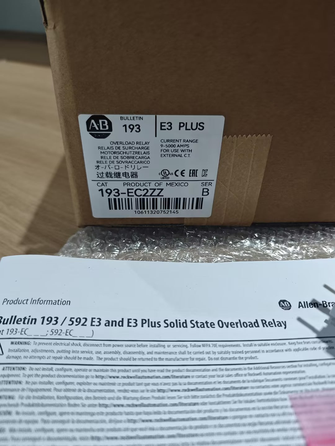 Allen Bradley 193-EC2ZZ過載繼電器