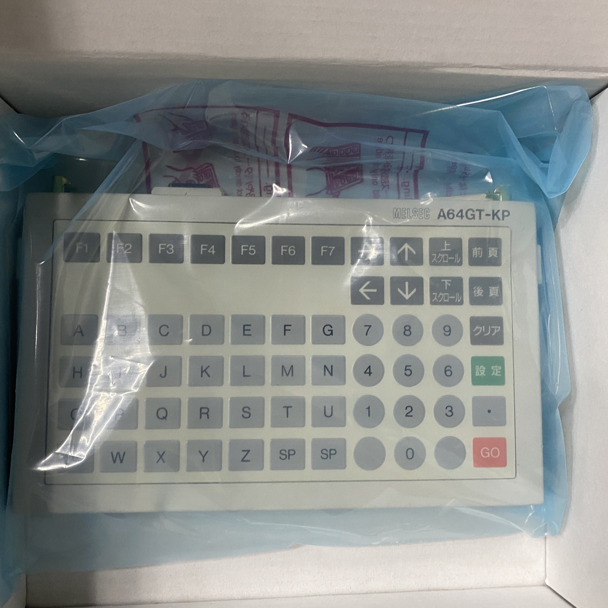 三菱A64GT-KP操作面板