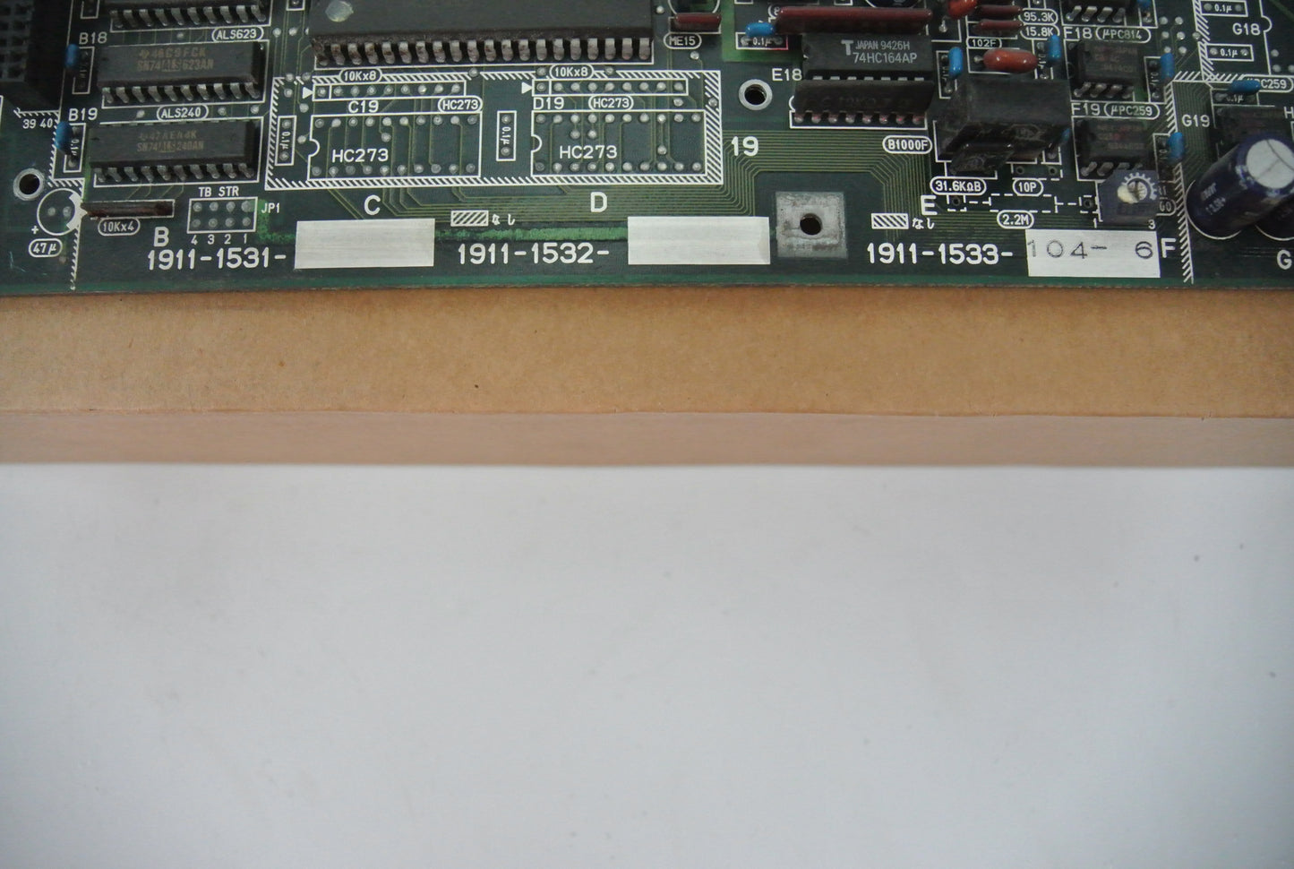 OKUMA E4809-045-109-E CIRCUIT BOARD