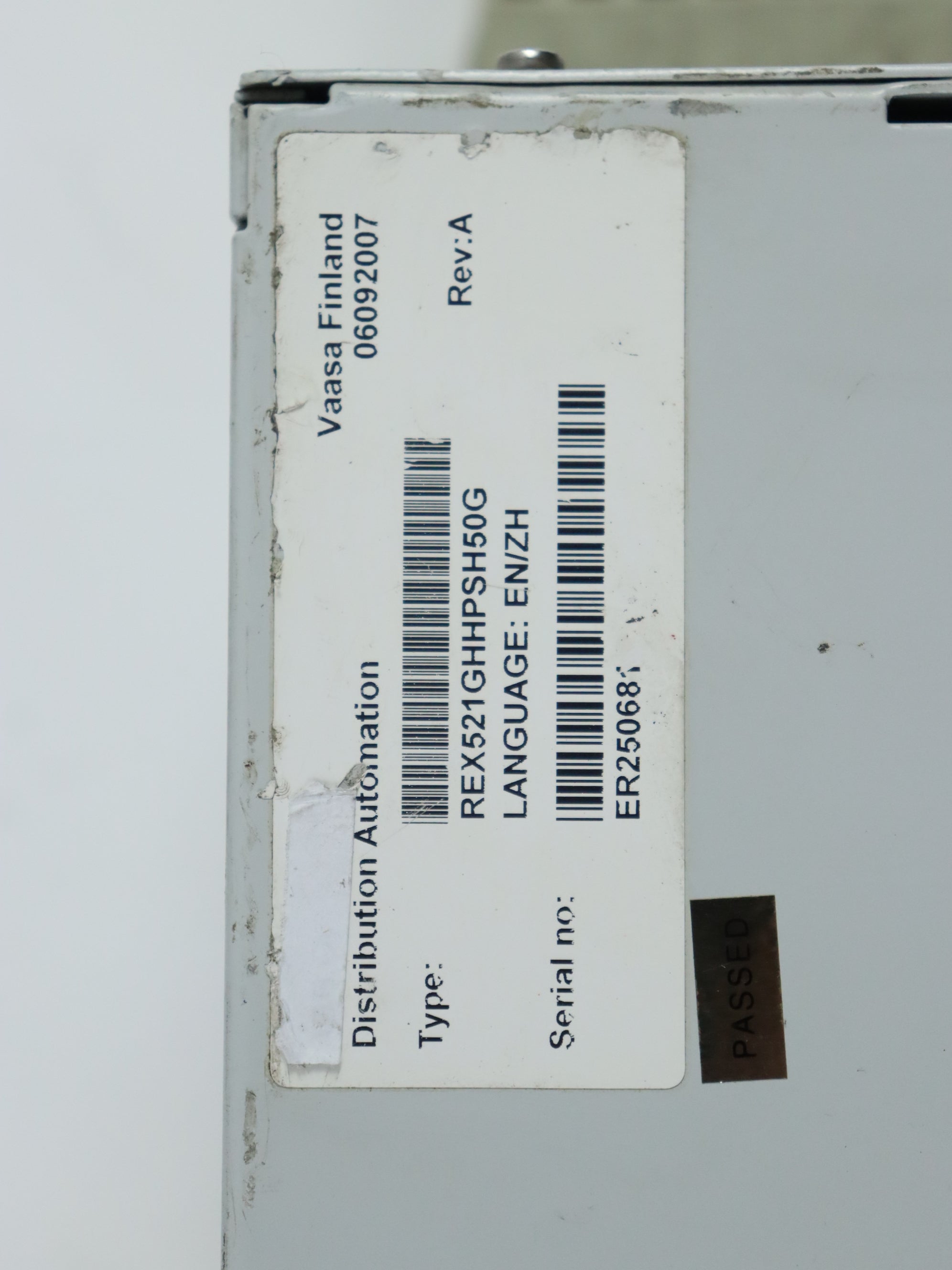 ABB REX521GHHPSH50G綜合保護器