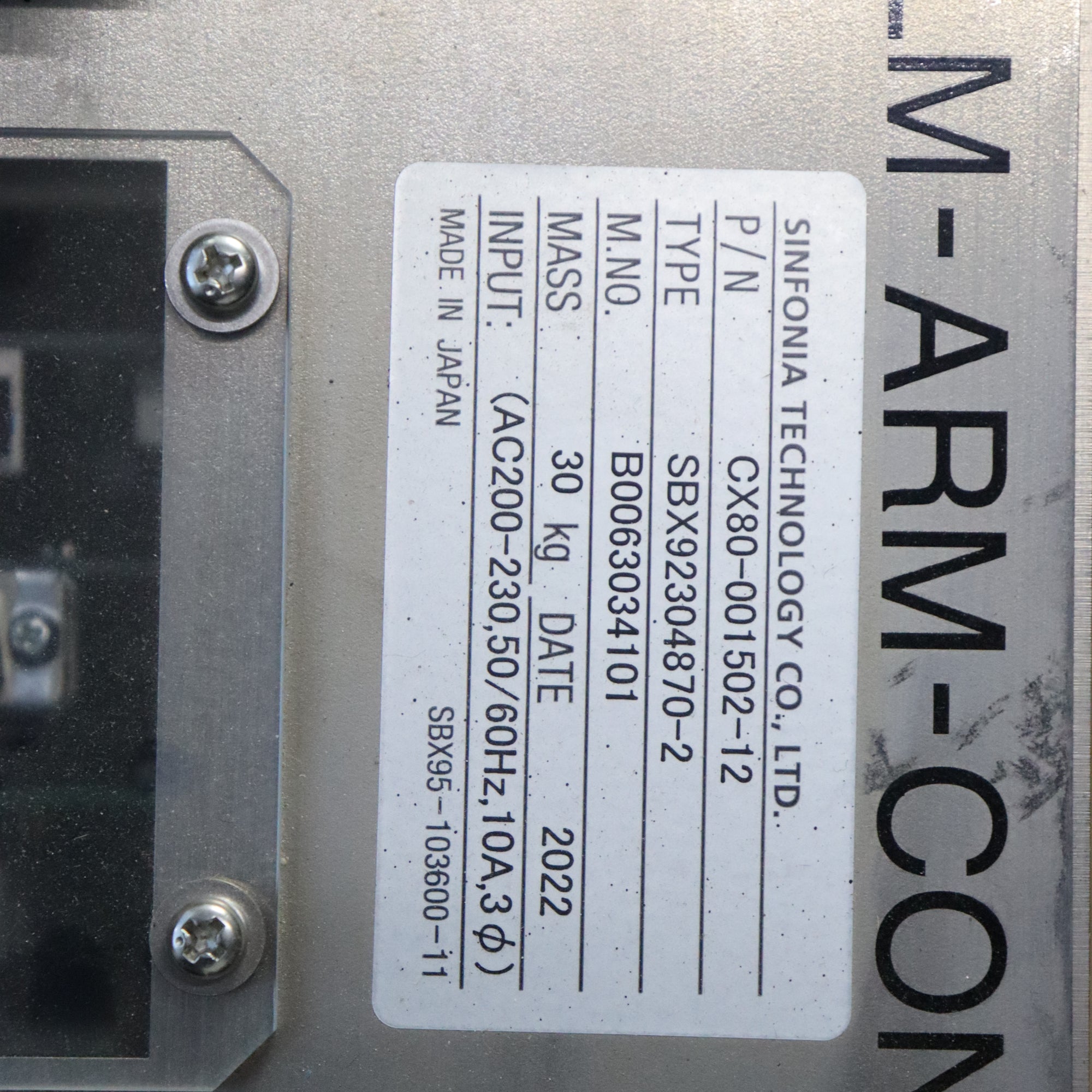 SHINKO SBX92304870-2機器人控制器