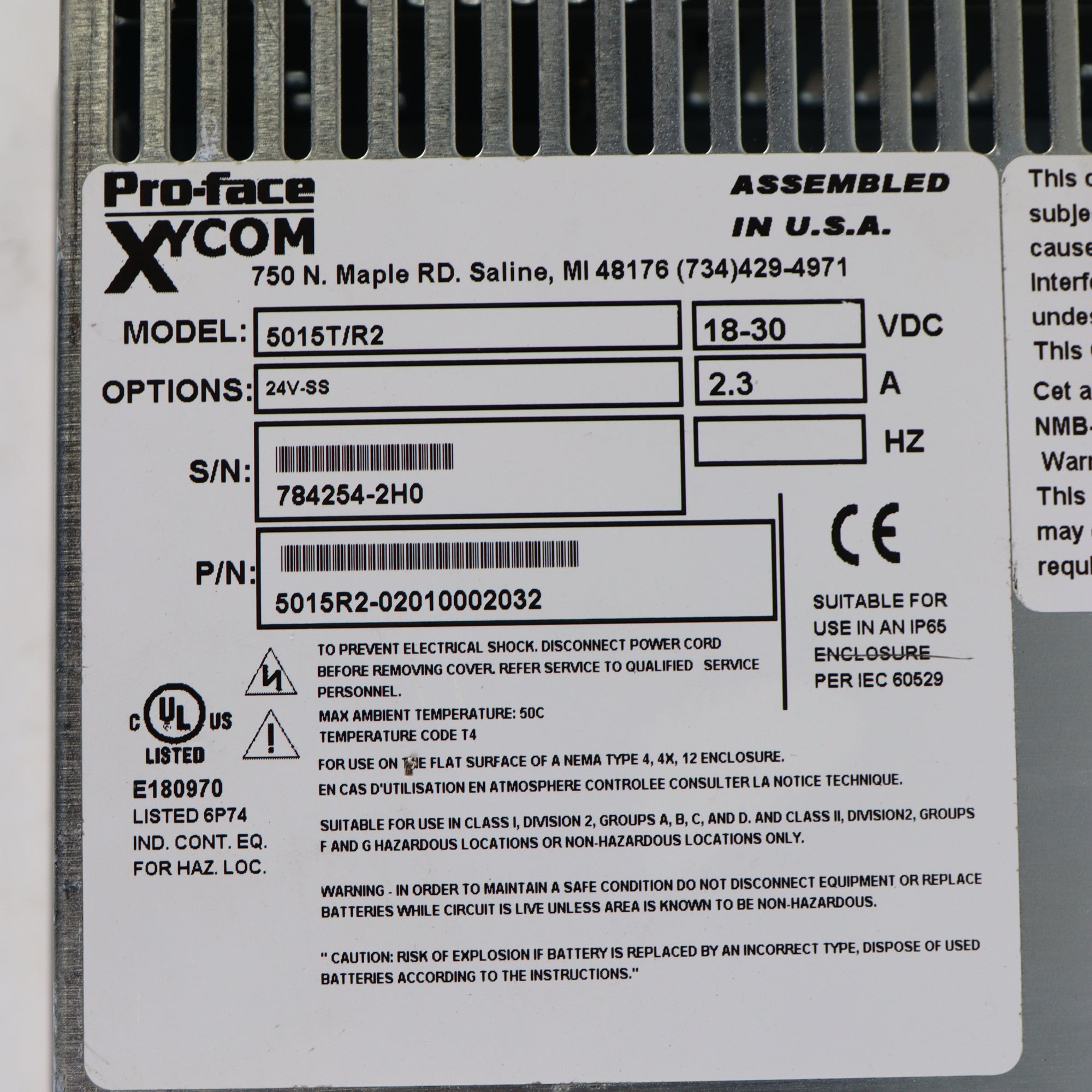 Proface 5015T/R2 15吋液晶顯示器