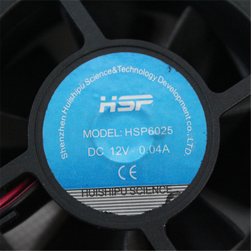 HSP6025 cooling fan