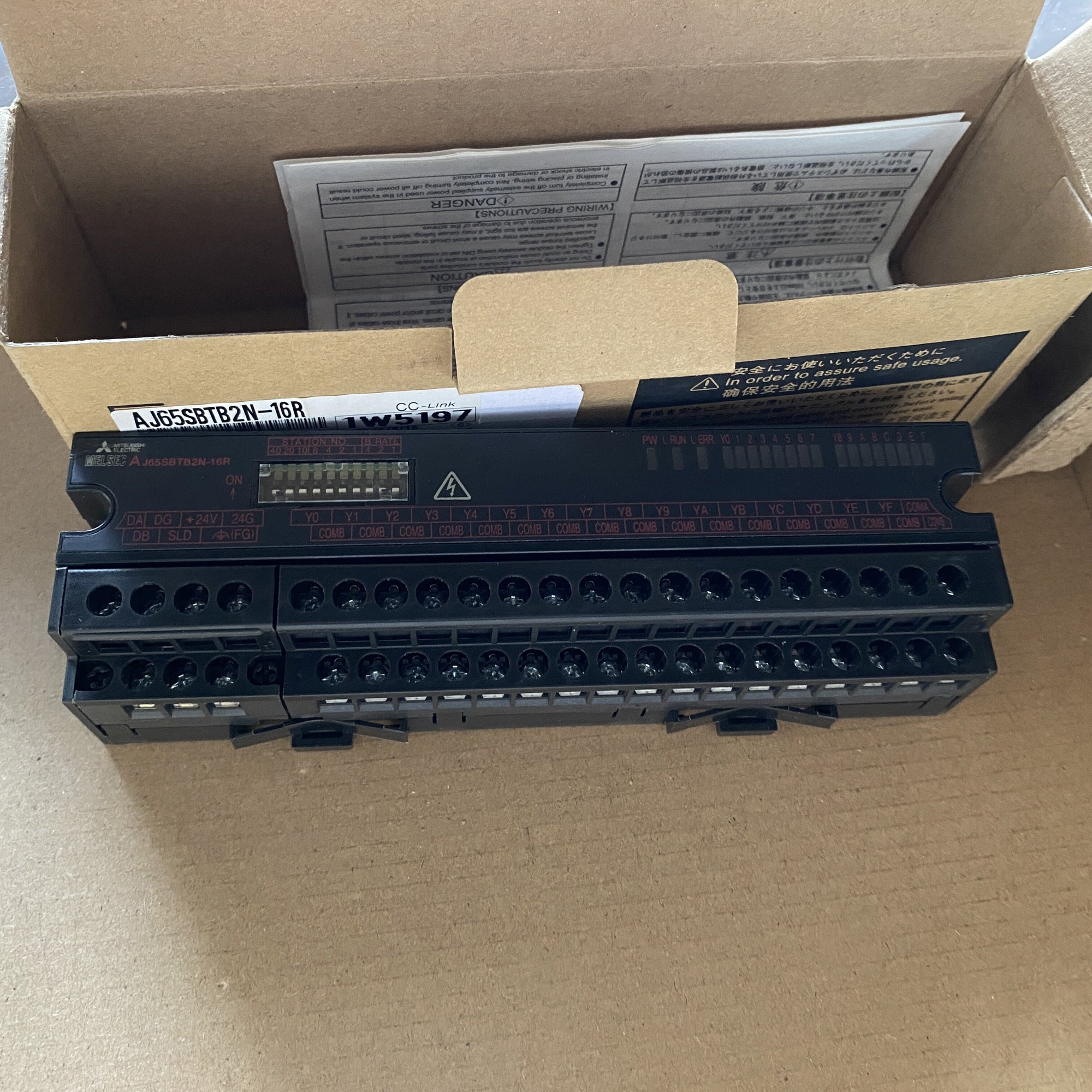AJ65SBTB2N-16R 三菱CC-Link輸出單元