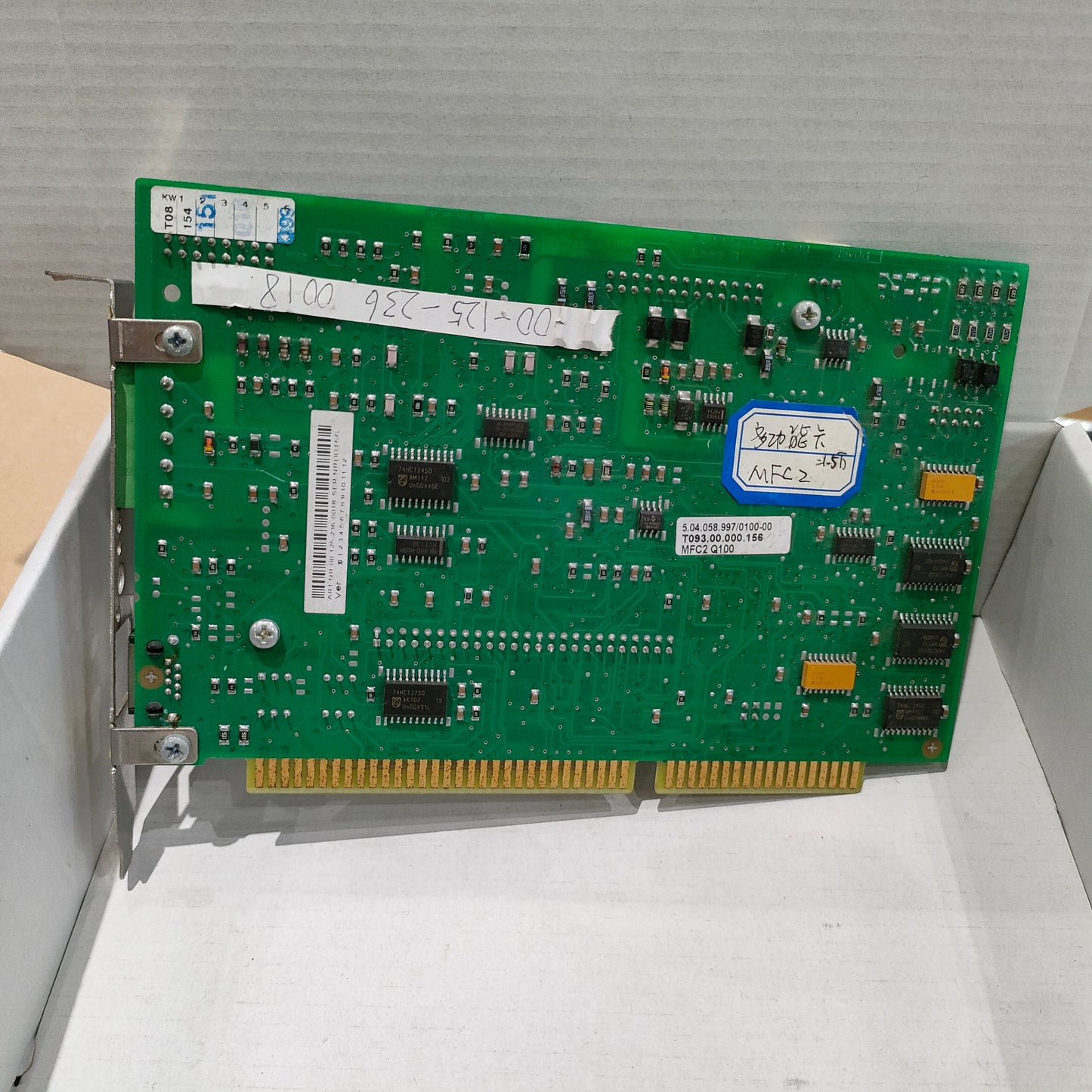 KUKA MFC2Q100 Board