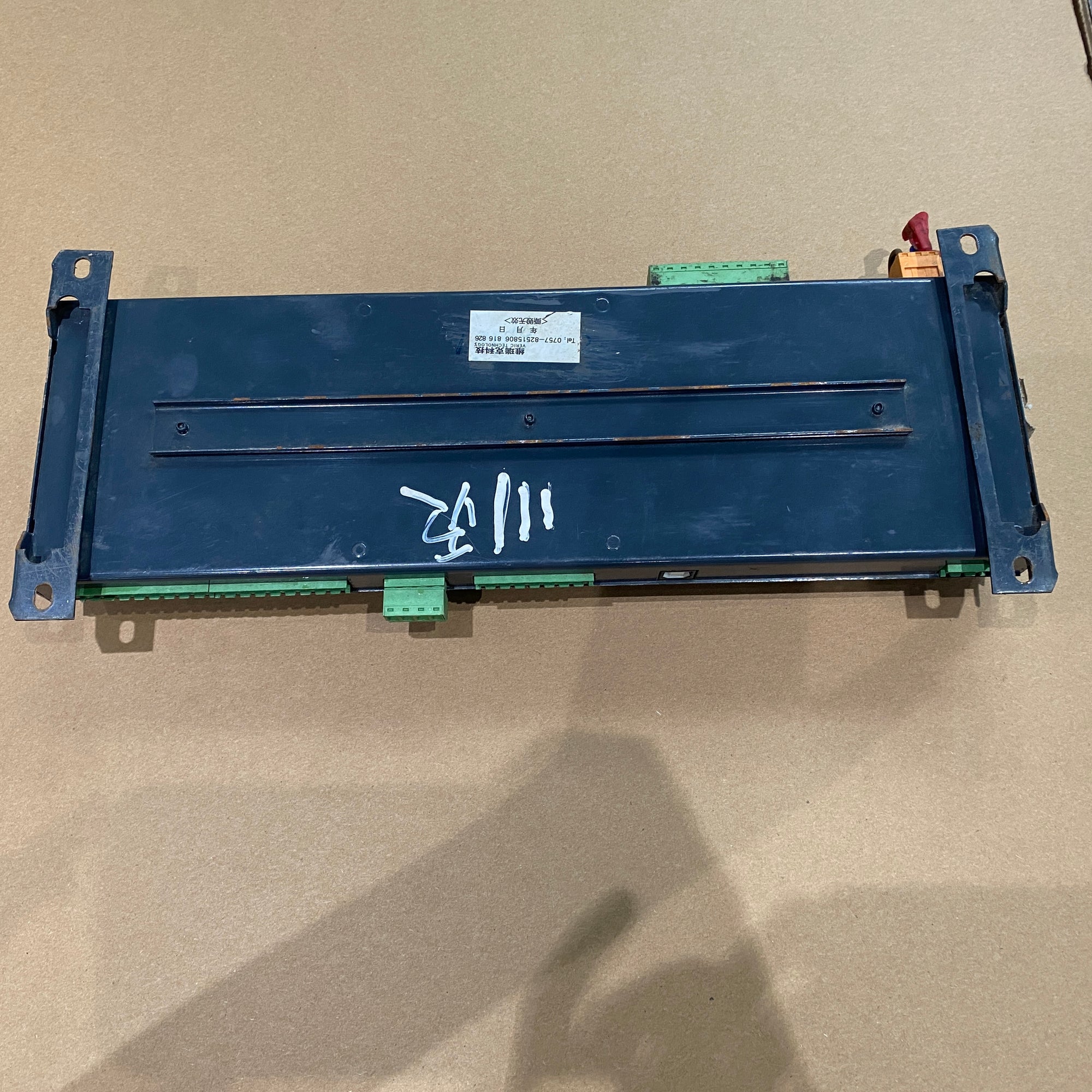 SETEX FMD16Aplus PLC模組