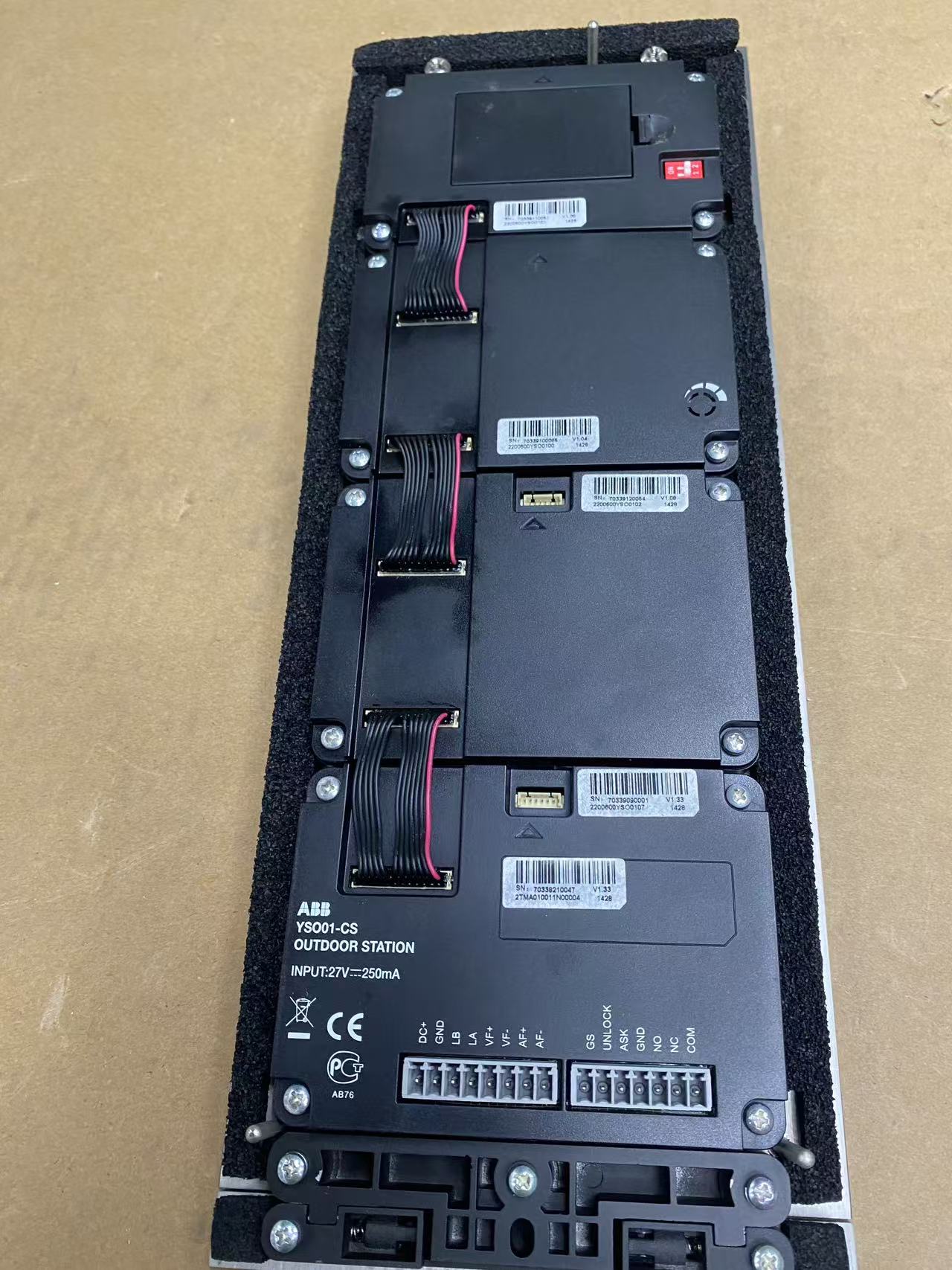 ABB YSO01-CS+ Video intercom