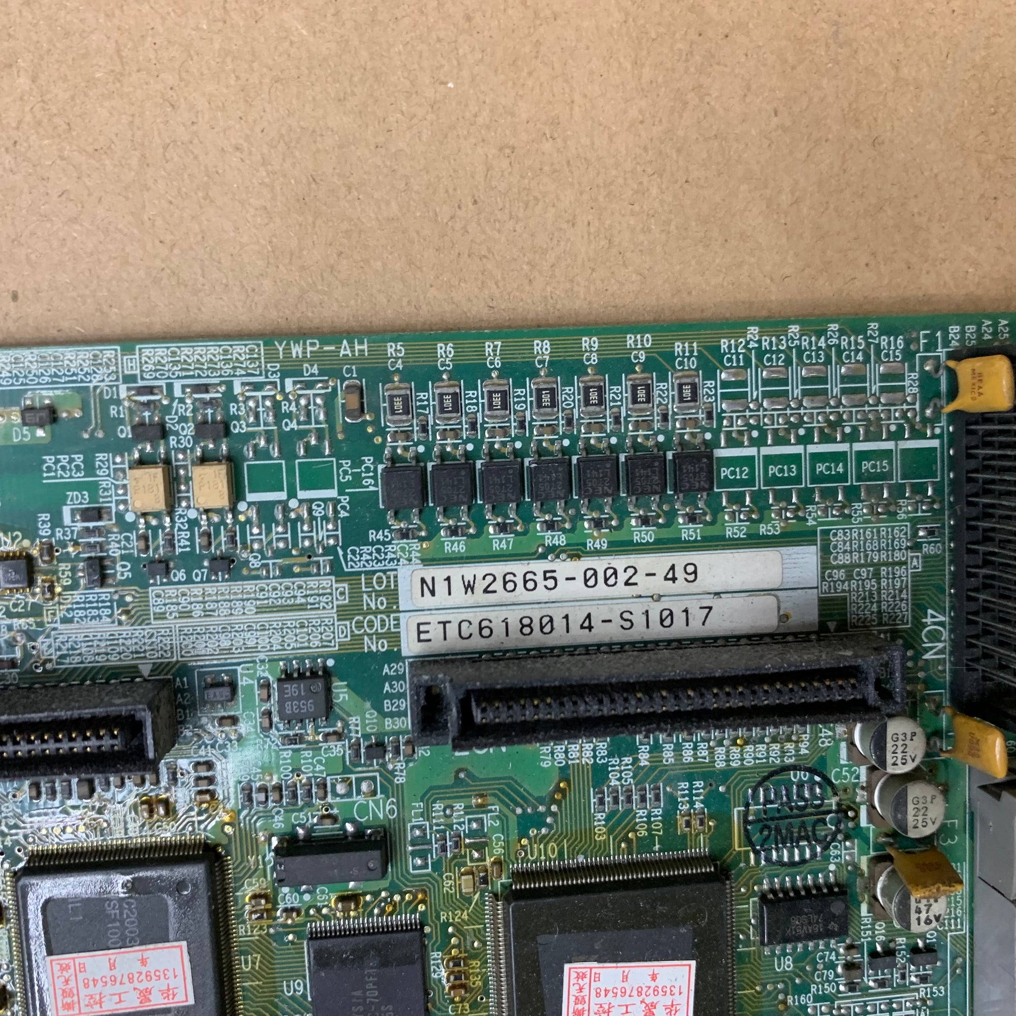 安川 ETC618014-S1017 YPHT31261-1G PCB板