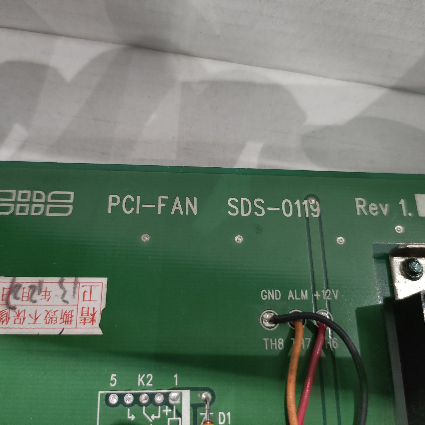 KUKA LP97LP0691/3.02 MFC2 Board