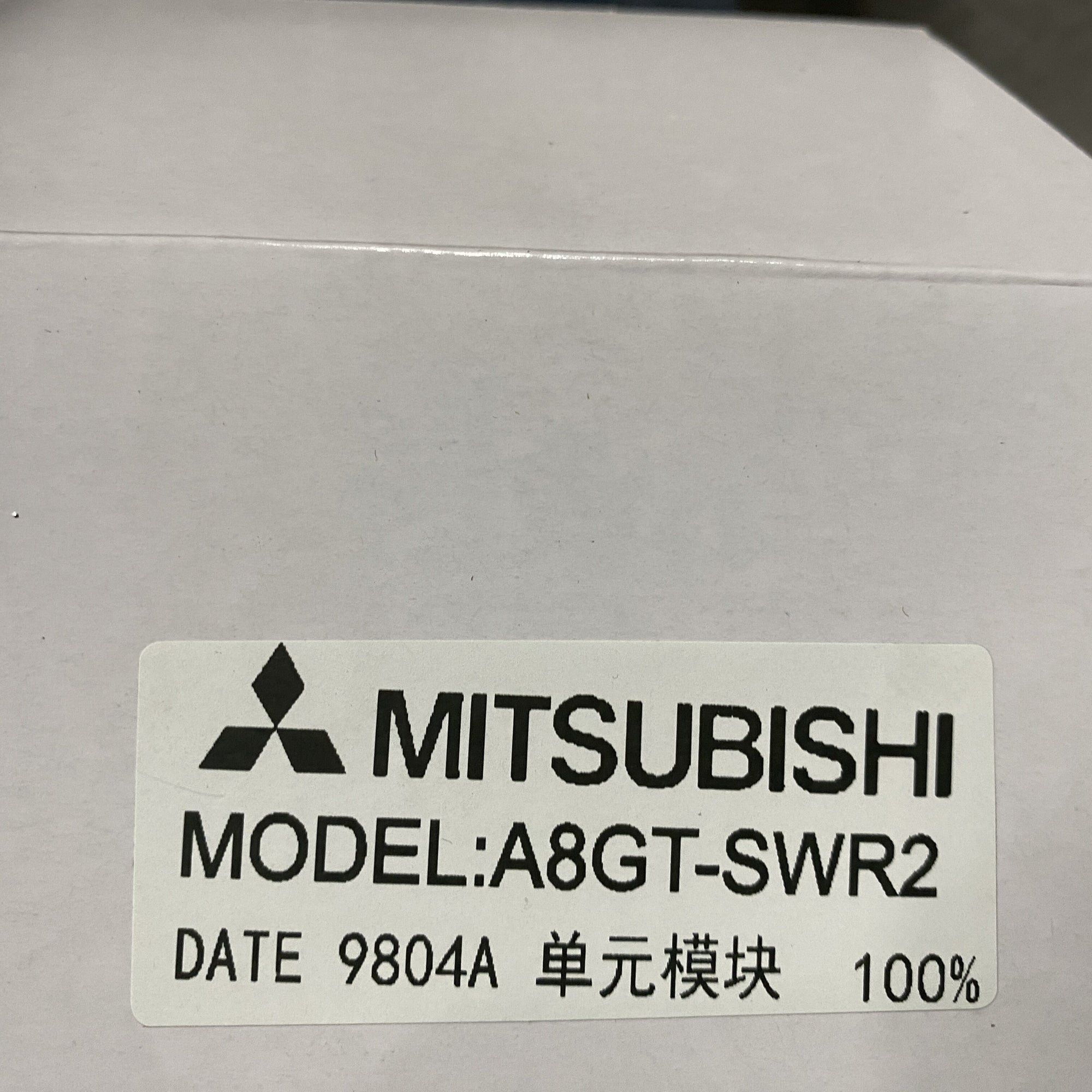 三菱A8GT-SWR2單元模組