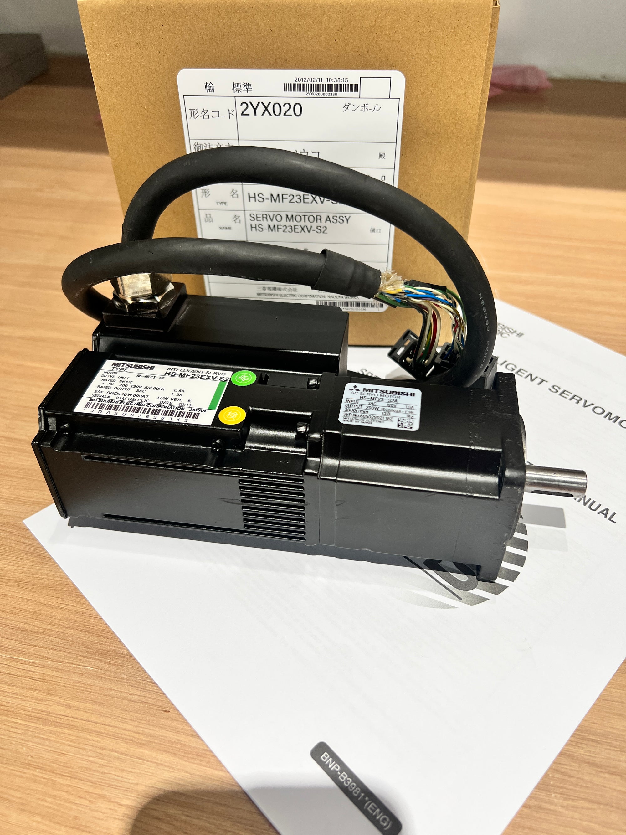 三菱HS-MF23EXV-S2伺服電機