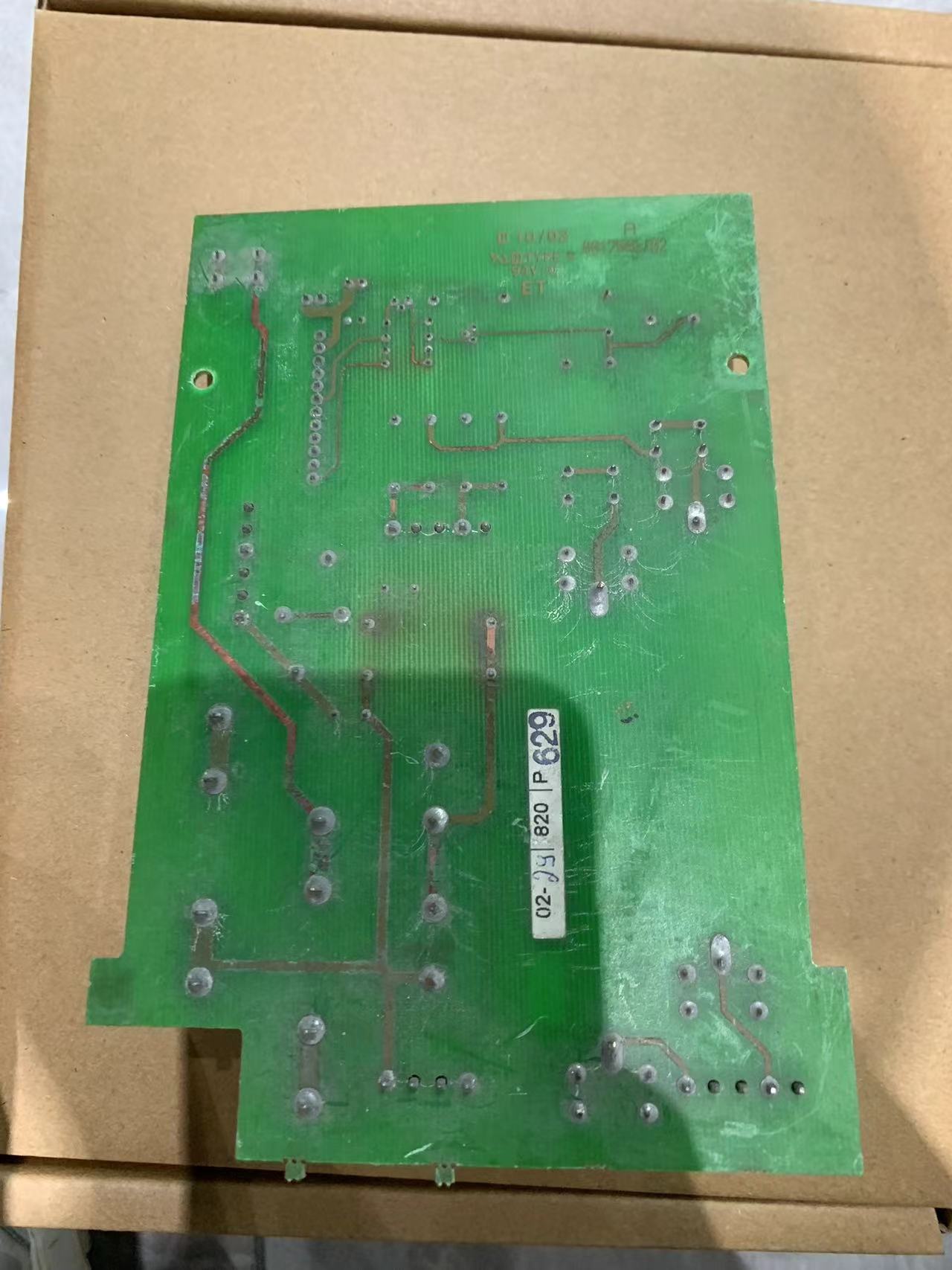 REFU VL17045 0017046/02 Board
