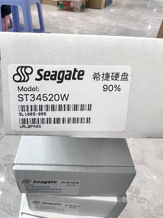 Seagate Medalist ST34520W Internal Hard Drive