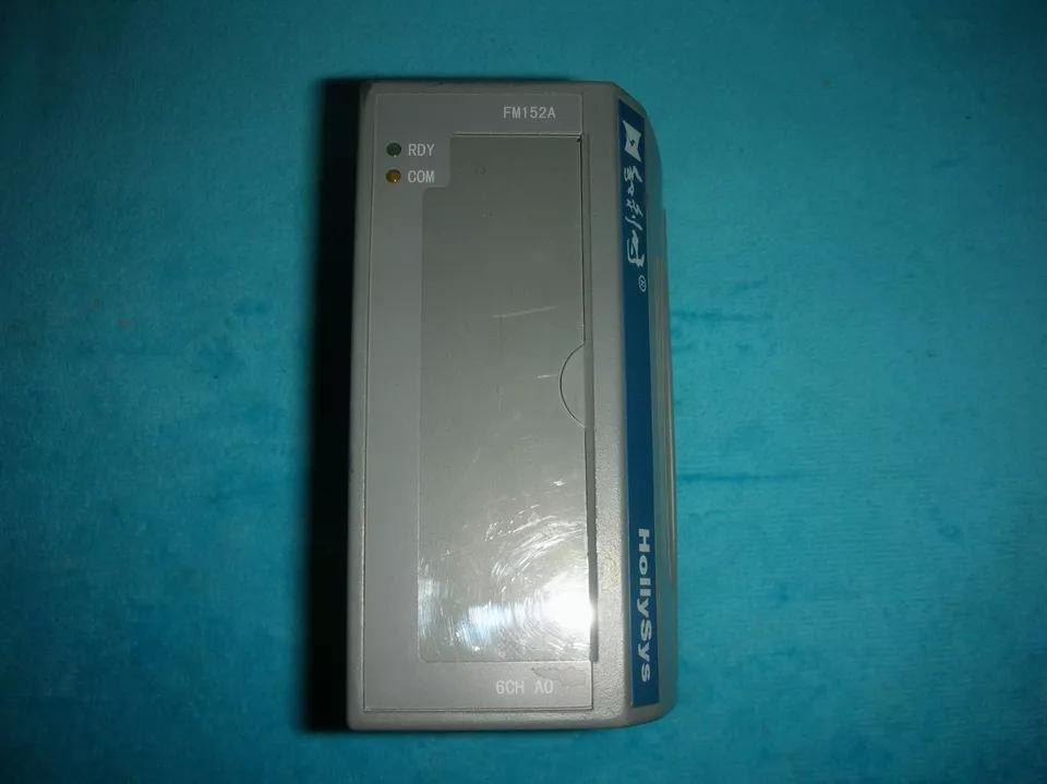 Hollysys FM152A DCS