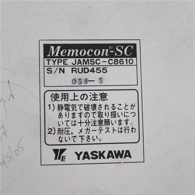 Used Yaskawa Communication Module Controller JAMSC-C8610 Memocon-SC - Rockss Automation