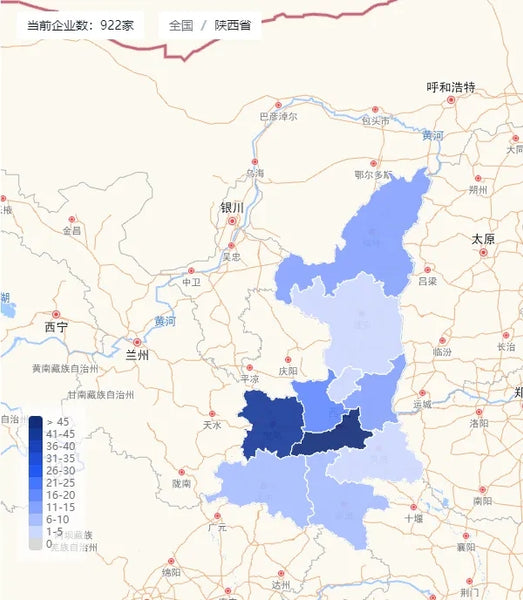 Analyze the development characteristics of Xi'an semiconductor industry