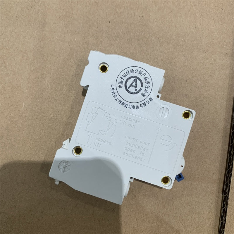TECHNI DZ47-63斷路器