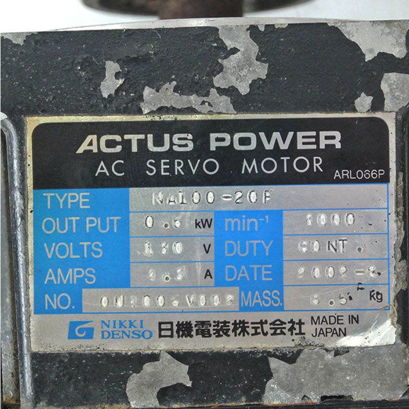 BAUTZ M504F-00101-7000-0 電機
