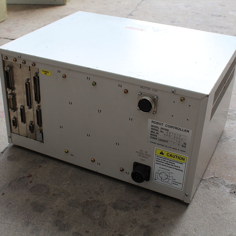 東芝SR7000機器人控制室