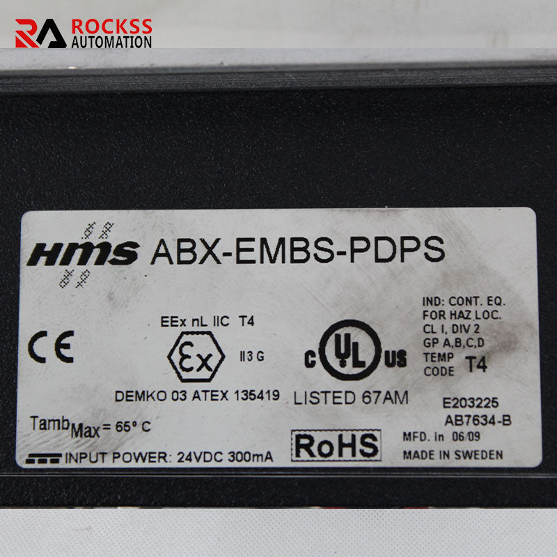 Reis X-GATEWAY Control Module Ethernet Box