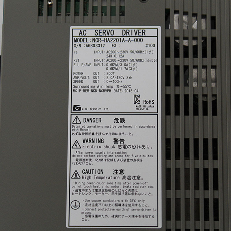 NIKKI DENSO NCR-HA2201A-A-000 伺服驅動器 200w 220V