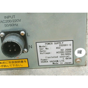 Osaka TD2001-C PM2 Power Supply