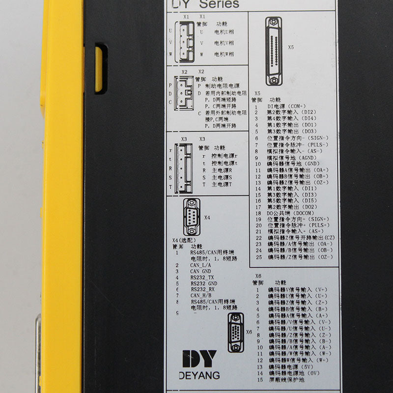 DEYANG DY-20CAB Servo Drive