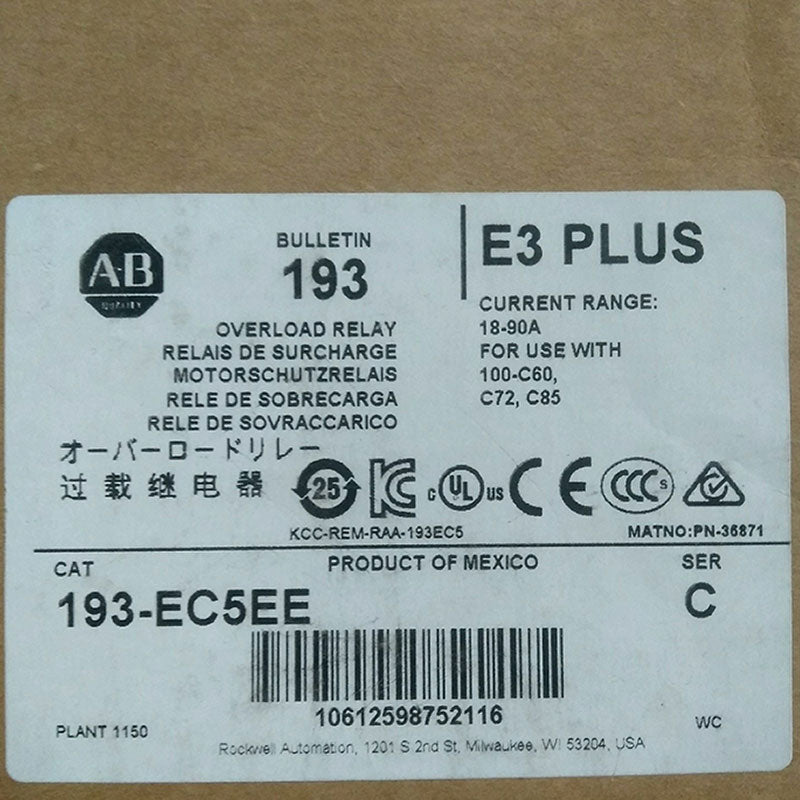 艾倫布拉德利 193EC5EE 繼電器