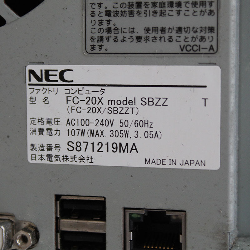 NEC FC98-NX FC-20X/SBZZT 工控機