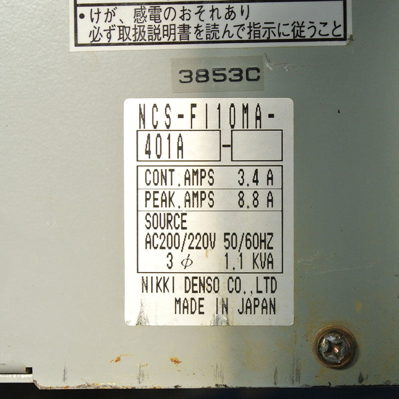 NIKKI DENSO NCS-FI10MA-401A Servo Driver - Rockss Automation