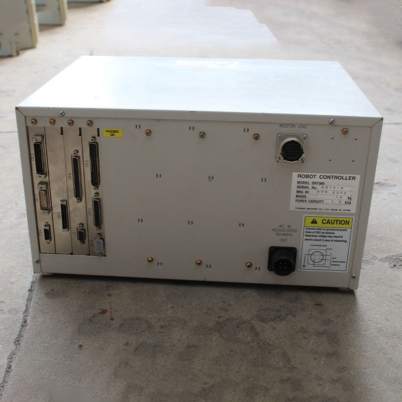 東芝SR7000機器人控制室